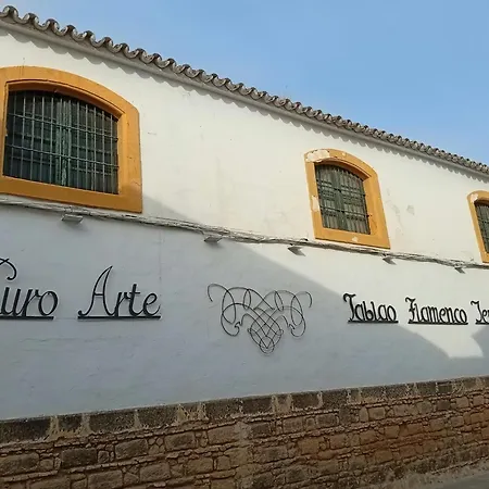 La Damajuana * Jerez de la Frontera